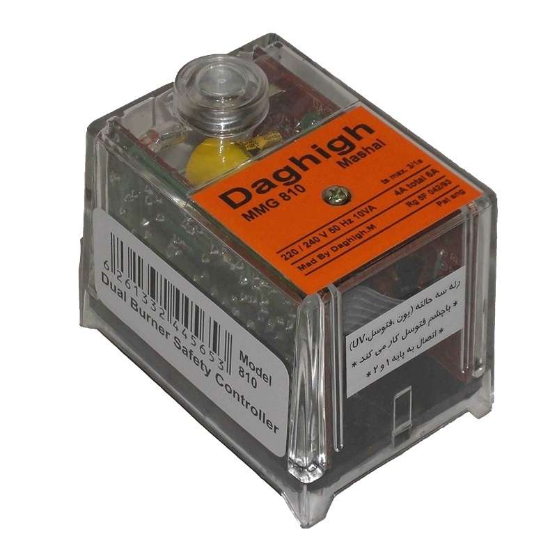 رله مشعل دوگانه سوز دقیق مشعل مدل 810