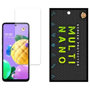 Multi Nano X-S1N Screen Protector For LG Q52