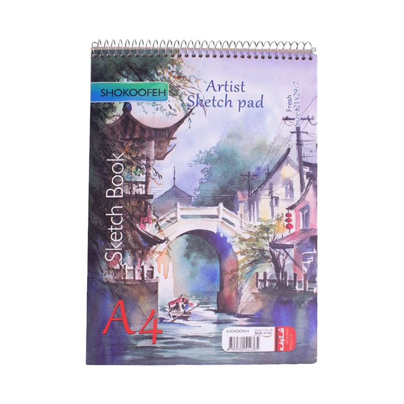 دفتر طراحی 50 برگ شکوفه مدل Bridge-A4