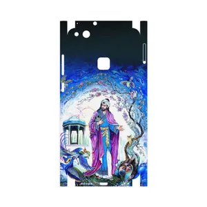 MAHOOT Hafiz-FullSkin Cover Sticker for Huawei P10 Lite