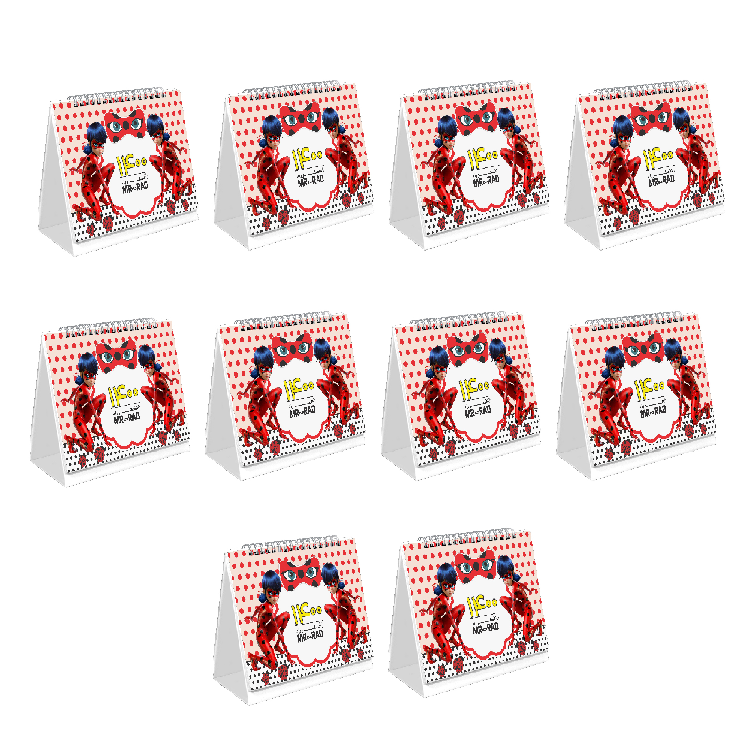 تقویم رومیزی سال 1400 مستر راد طرح دختر کفشدوزکی کد Ladybug 1472  بسته 10 عددی