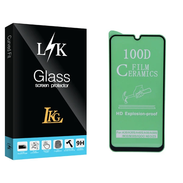 محافظ صفحه نمایش ال کا جی مدل LK Glass مناسب برای گوشی موبایل سامسونگ Galaxy A70/A70S