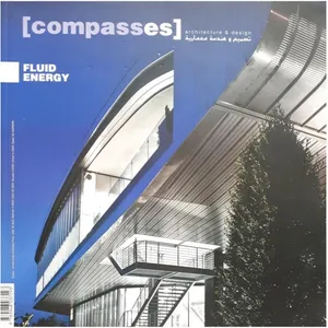 مجله Compasses می 2010
