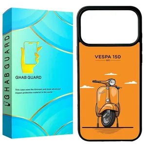 Ghab Guard G17P Cover For Apple iPhone 17 Pro