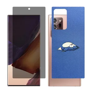 Glass together model privacy screen protector suitable for Samsung Galaxy Note20 Ultra 5G mobile phone with back cover sticker