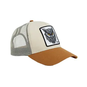 کلاه کپ مردانه ال سی وایکیکی مدل OWL