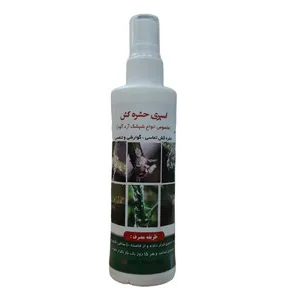 اسپری حشره کش گیاهان آپارتمانی سبزدارو کد H10 حجم 125 میلی لیتر 