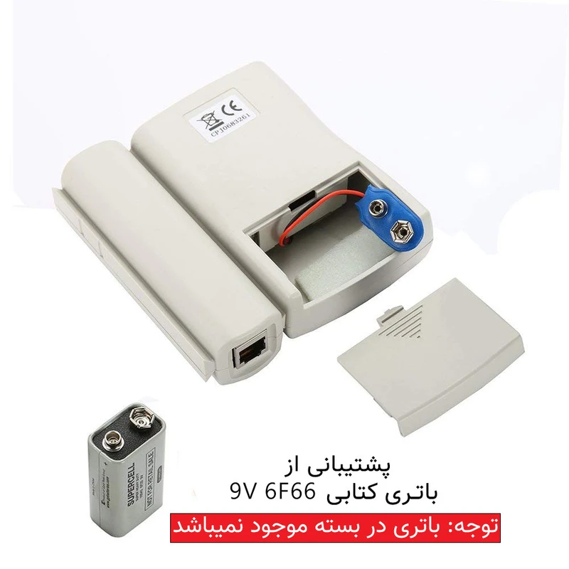 عکس شماره 4 : تستر کابل شبکه سایرکس مدل sx-t8m