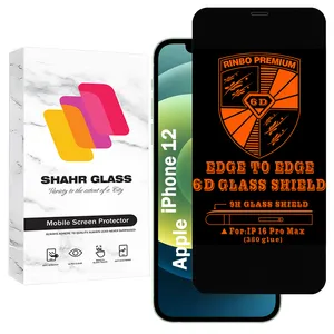 Shahr Glass RINBO200 Screen Protector For Apple iPhone 12