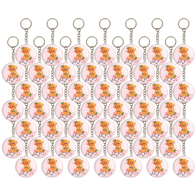 جاکلیدی خندالو مدل جشن الفبای کلاس اول گـ گ مثل نارنگی کد 8824 مجموعه 49 عددی