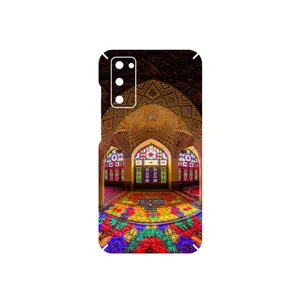 MAHOOT Nasir Al-Molk Mosque Cover Sticker for Samsung Galaxy S20 FE
