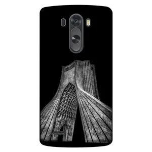 Megafone 8263 Cover For LG G3