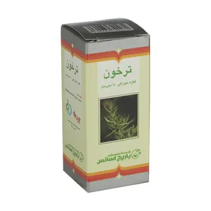 قطره ترخون باریج اسانس - 15 میلی لیتر