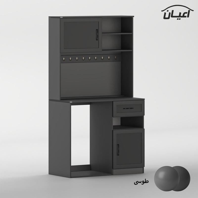 کنسول اعیان مدل کافه بار کد FH946 طول 110 سانتی متر