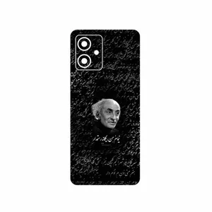 MAHOOT Nima Yooshij Cover Sticker for Motorola Moto G54