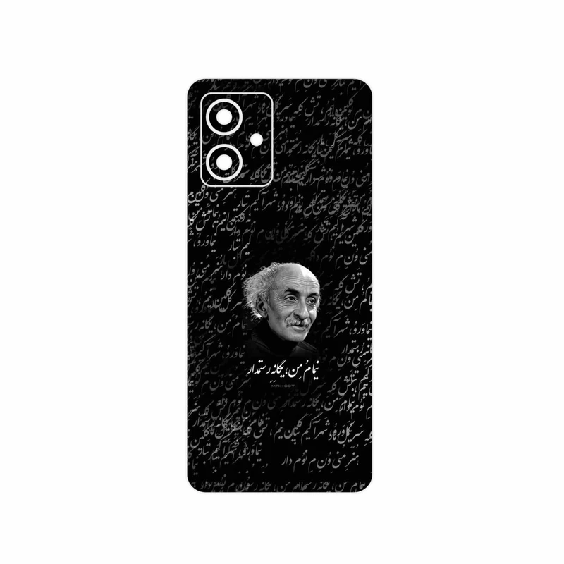 برچسب پوششی ماهوت مدل Nima Yooshij مناسب برای گوشی موبایل موتورولا Moto G54