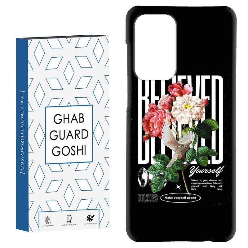 کاور قاب گارد گوشی طرح گل کد Dimo-466 مناسب برای گوشی موبایل سامسونگ Galaxy A52 / a52s
