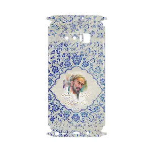 MAHOOT Saadi-FullSkin Cover Sticker for Samsung Galaxy Note 8