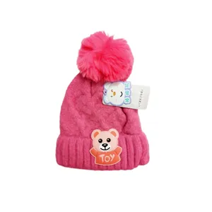کلاه بافتنی بچگانه مدل خرسی کد 02 رنگ صورتی 
