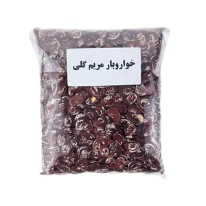 لوبیا عروس - 1 کیلوگرم