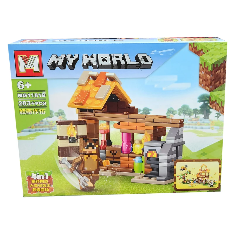 ساختنی مدل ام سری My World کد 1181B