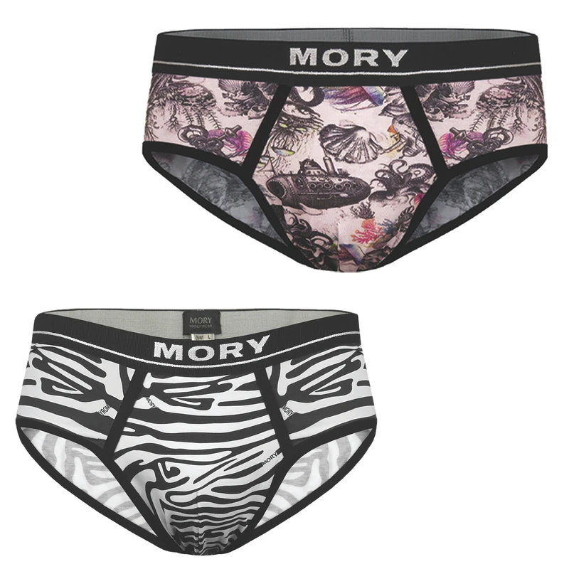 شورت اسلیپ مردانه موری مدل 061 بسته 2 عددی