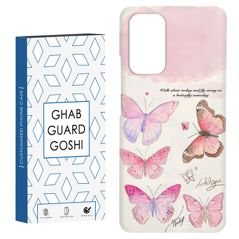 کاور قاب گارد گوشی طرح پروانه کد Dimo-347 مناسب برای گوشی موبایل شیائومی Redmi Note 9 4G / Redmi 9T