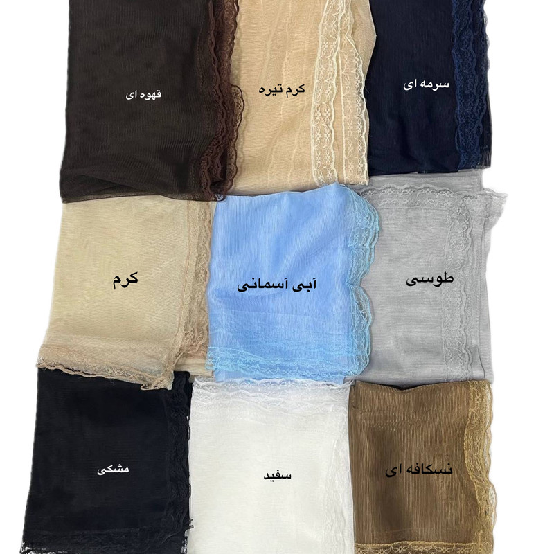 روسری زنانه مدل گیپور شاین مجلسی کد ۰۰۱۲۲