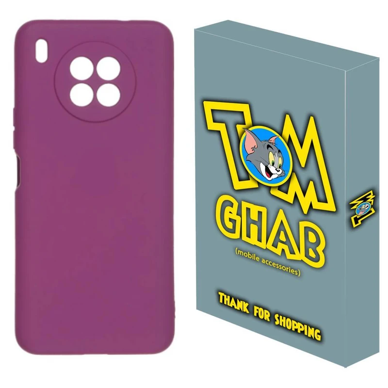 کاور قاب تام مدل SLIC مناسب برای گوشی موبایل هوآوی nova 8i