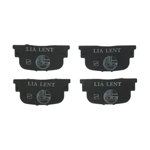 لنت ترمز عقب لیا لنت مدل S1257 مناسب برای تویوتا کمری