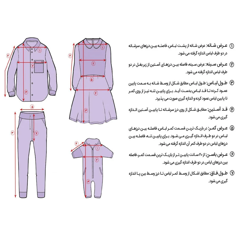 عکس شماره 4 : شلوار دخترانه پیپرتس مدل جذب smb160