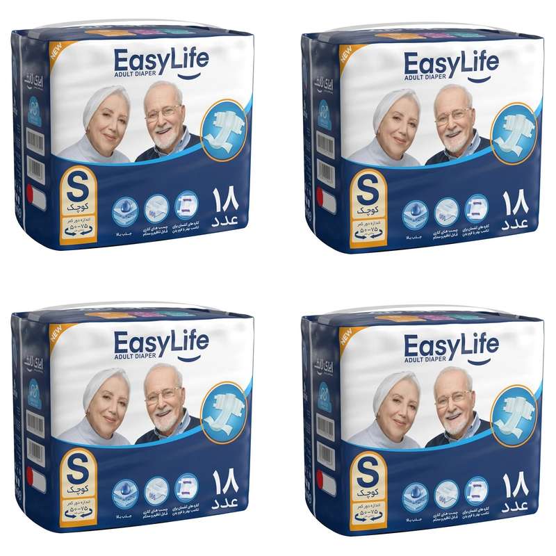 پوشینه بزرگسال ایزی لایف مدل چسبی سایز کوچک مجموعه 4 عددی