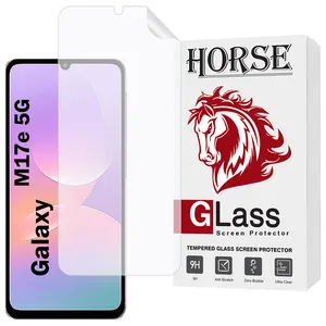 Horse HNMF Screen Protector For Samsung Galaxy M17e