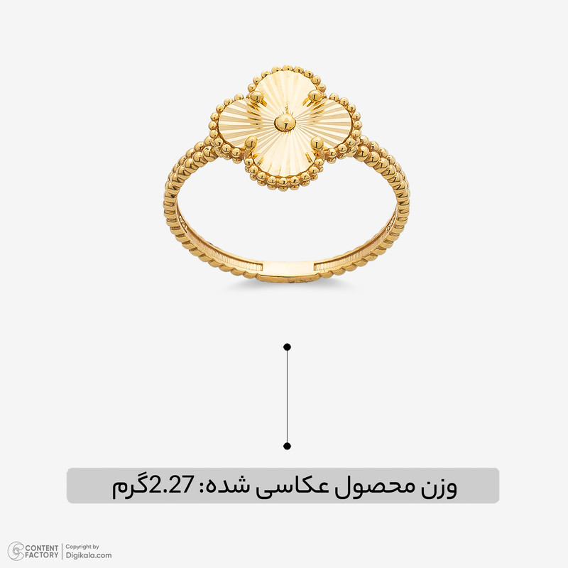 انگشتر طلا 18 عیار زنانه با طرح ونکلیف آرپلز جواهری راز مدل R355-25 - 2