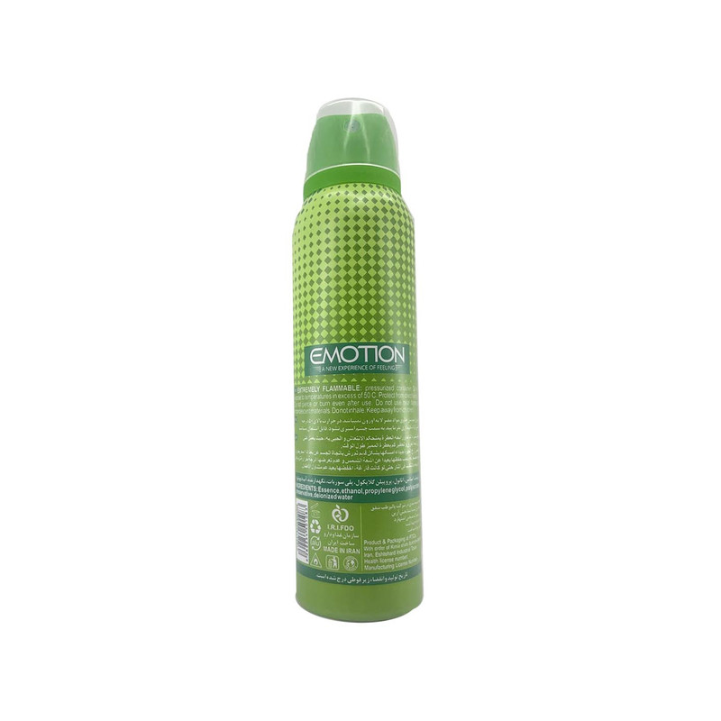 اسپری خوشبو کننده بدن زنانه ایموشن مدل ZEN SHISEIDO حجم 150 میلی لیتر
