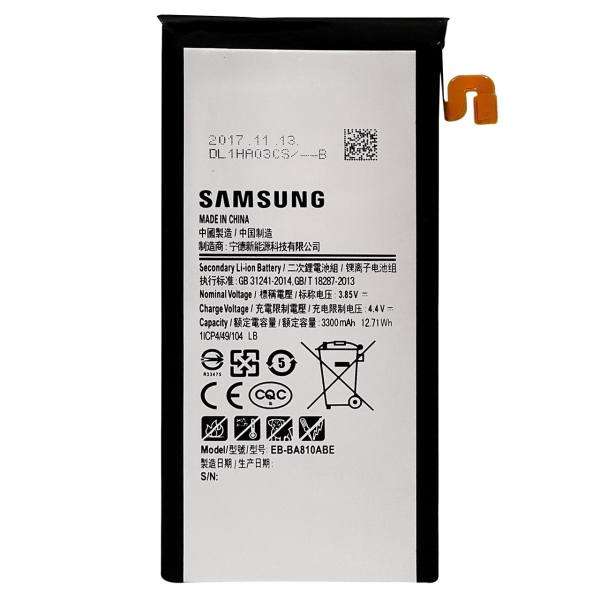 باتری موبایل مدل EB-BC700ABE ظرفیت 3300 میلی آمپر مناسب برای گوشی موبایل سامسونگ galaxy C7