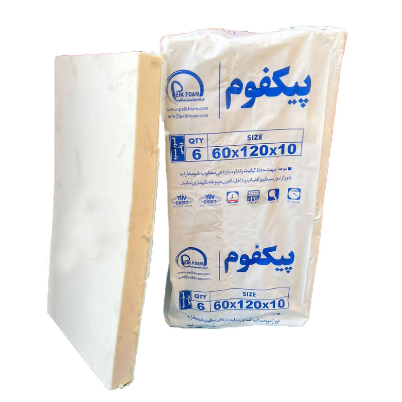 فوم سرد پیکفوم مدل ورقه ای سایز 60x120x10 سانتیمتر فوم سرد پیکفوم مدل ورقه ای سایز 60x120x10 سانتیمتر