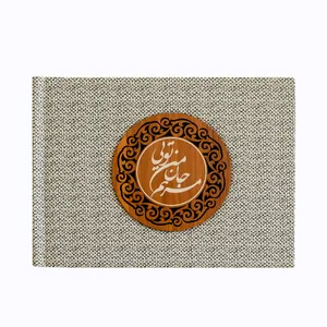 آلبوم عکس مدل شومیز