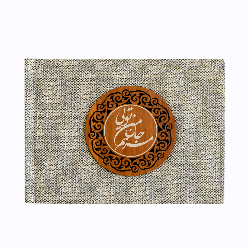 آلبوم عکس مدل شومیز