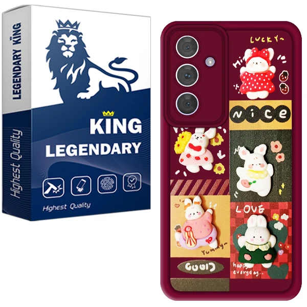 کاور لجندری کینگ مدل LG-Rd-21 مناسب برای گوشی موبایل سامسونگ Galaxy A25