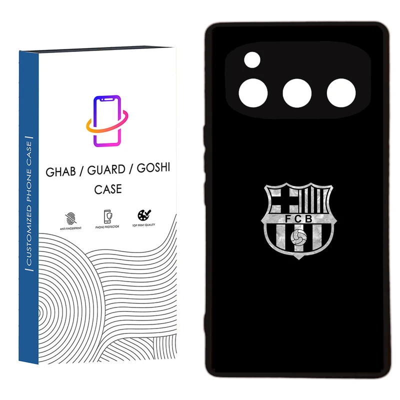 کاور قاب گارد گوشی طرح پسرانه کد 96 - Rock مناسب برای گوشی موبایل داریا Bond