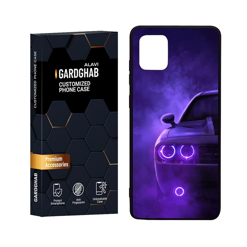 کاور گارد قاب علوی مدل Glass مناسب برای گوشی موبایل سامسونگ Galaxy A81