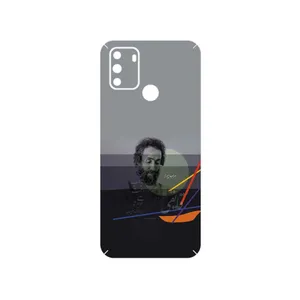 MAHOOT Sohrab Sepehri Cover Sticker for Gplus S10 2022