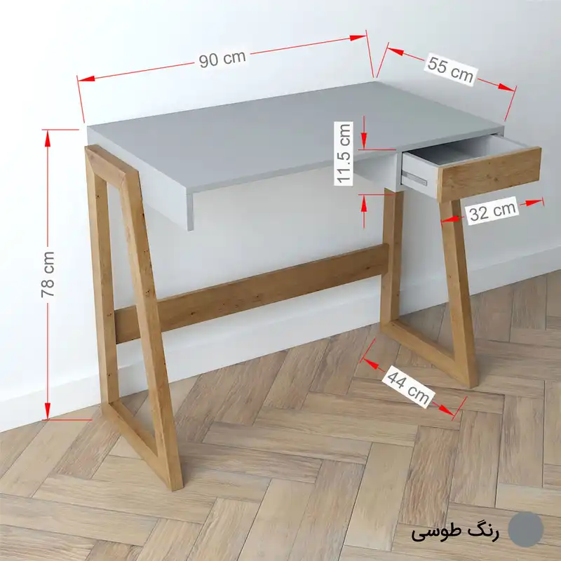 میز تحریر مدل کاوه 1