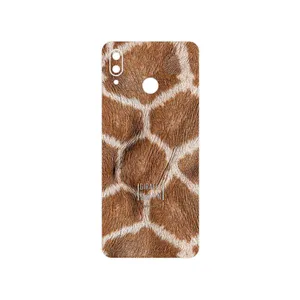 MAHOOT Giraffe Skin Cover Sticker for Honor Play