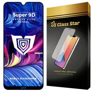 Glass Star FUSUG Screen Protector For Xiaomi Redmi Note 8 / Redmi Note 8 2021