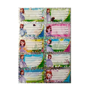 برچسب طرح اسم و کلاس  مدل سوفیا کد 0064 بسته 70 عددی