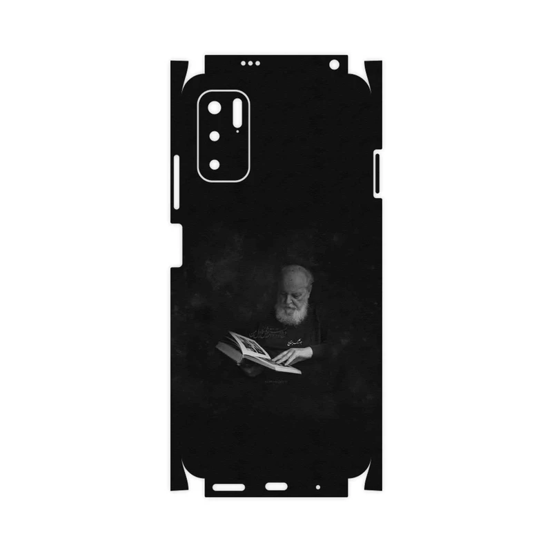 برچسب پوششی ماهوت مدل Hoshang Ebtehaj-FullSkin مناسب برای گوشی موبایل شیائومی Redmi Note 10 5G