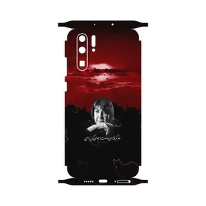 MAHOOT Simin Behbehani-FullSkin Cover Sticker for Huawei P30 Pro