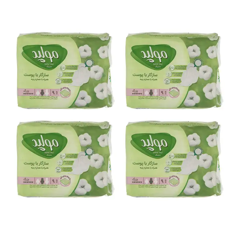 نوار بهداشتی مولپد مدل پنبه سایز بزرگ مجموعه 4 عددی